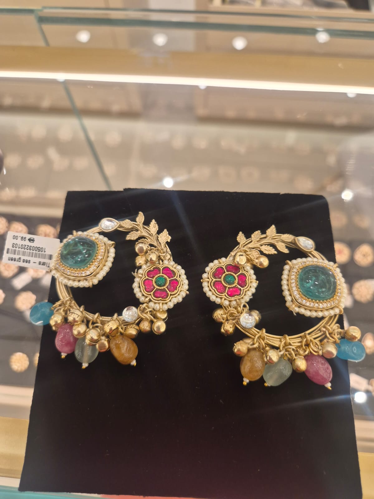 WhatsApp Image 2026-01-06 at 1.37.38 PM