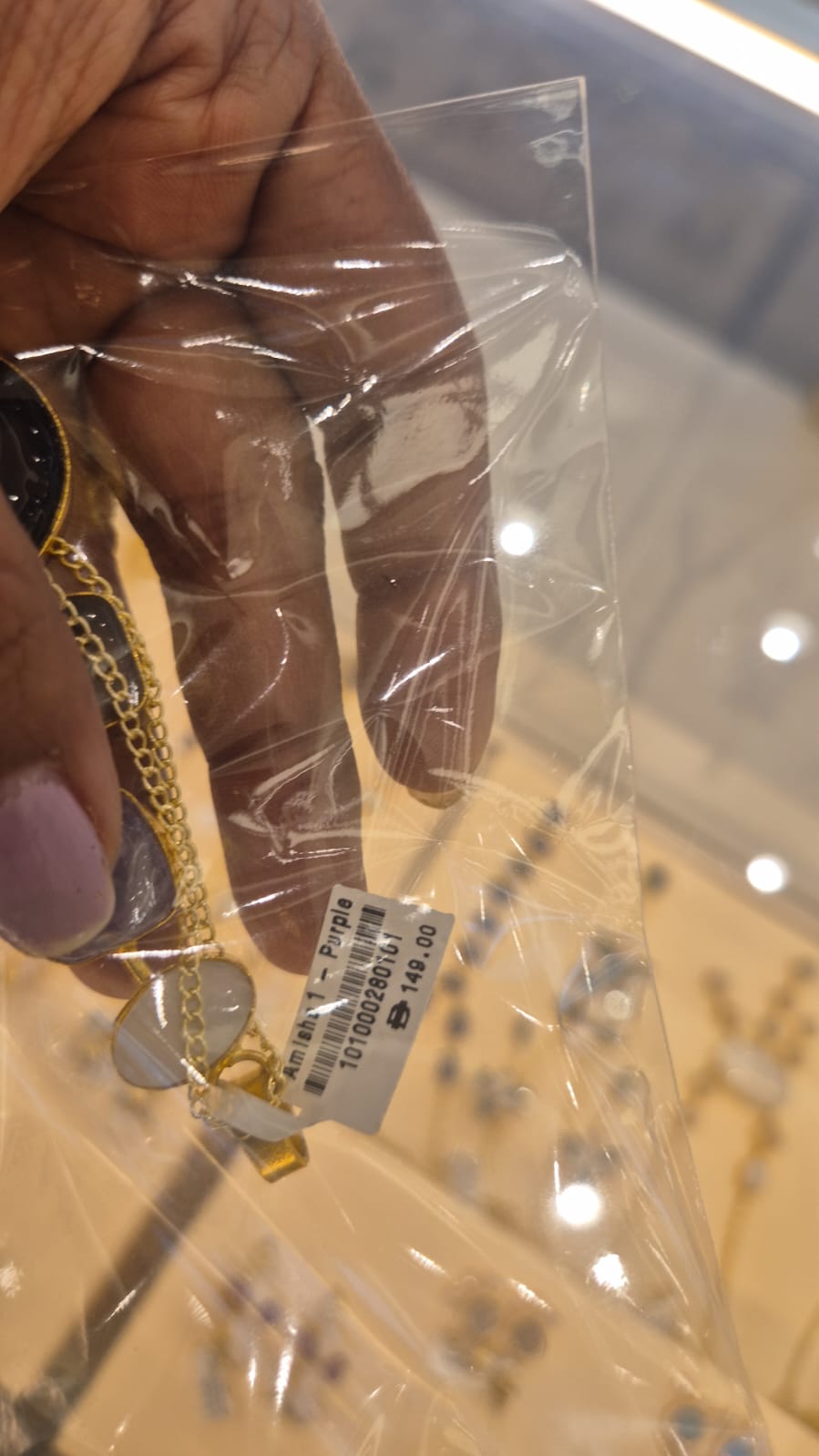 WhatsApp Image 2026-01-06 at 12.58.43 PM