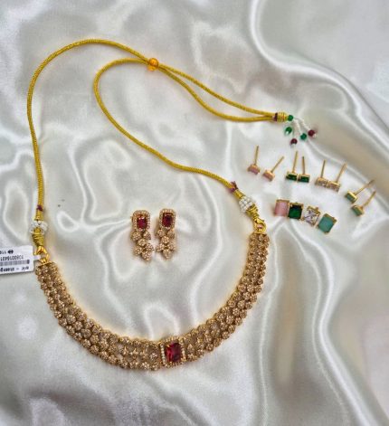 Anki - Changeable – Sims Blossoms UAE