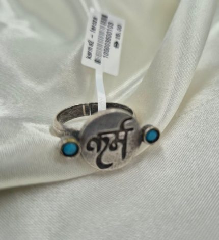 Karma 2 Ring – Sims Blossoms UAE